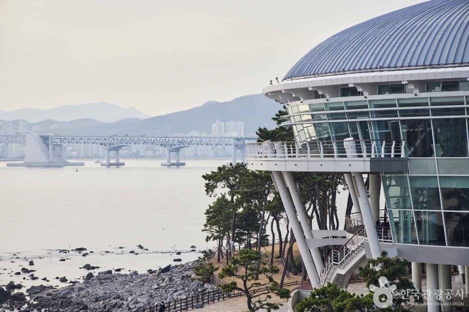 Nurimaru APEC House