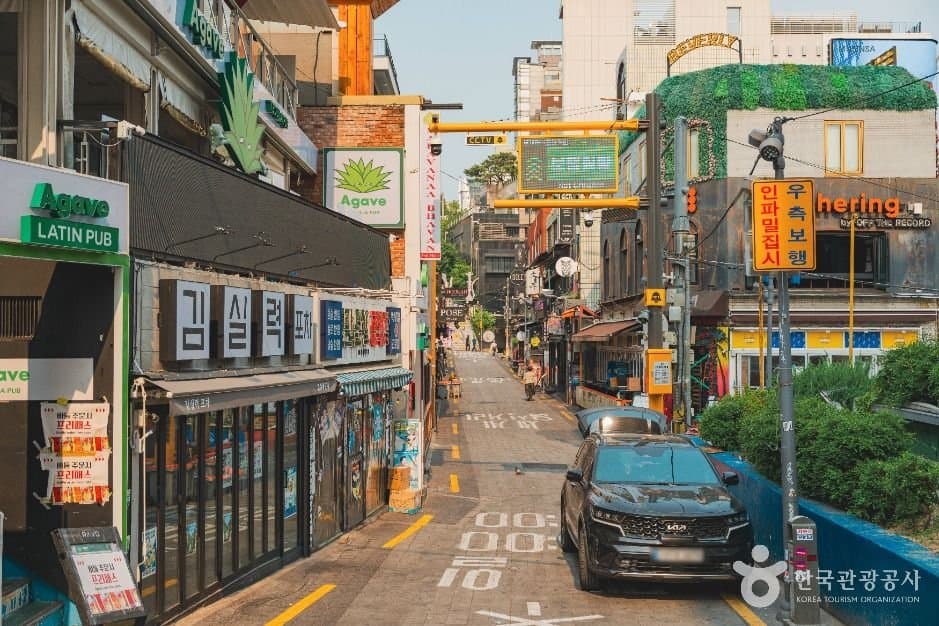Itaewon street
