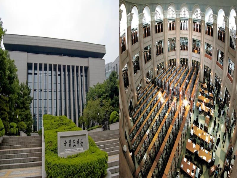 National Assembly Library