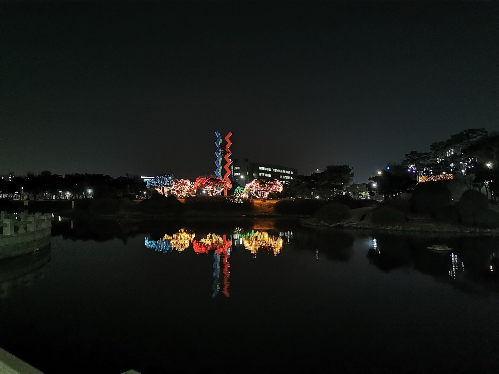 Duck pond and sculpture at KAIST campus at night